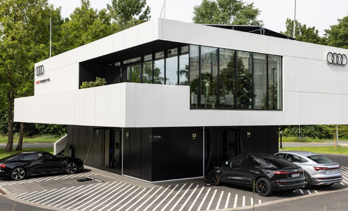 Зарядный узел Audi. Ингольштадтское решение для максимальной потребности в заряде
